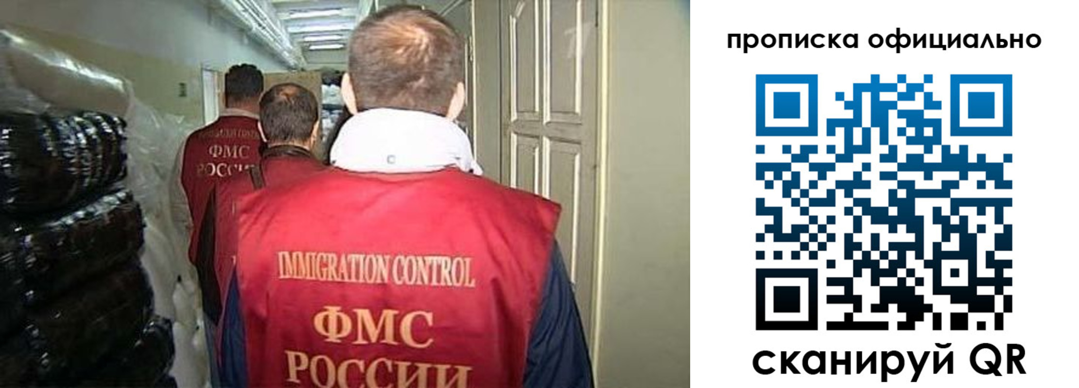 регистрация для дет. сада в Марксе